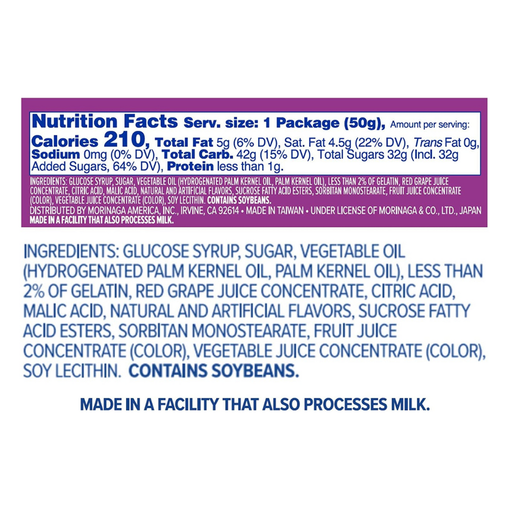 Hi Chew Grape (1.75oz)
