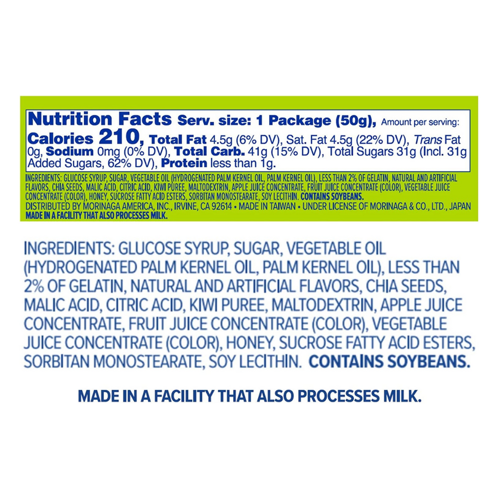 Hi-Chew Kiwi (1.75oz)