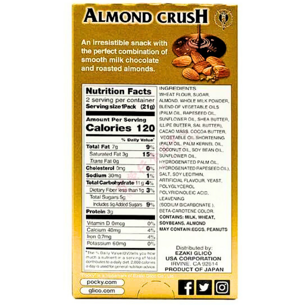 Pocky Almond Crush Biscuit Sticks (1.5oz)