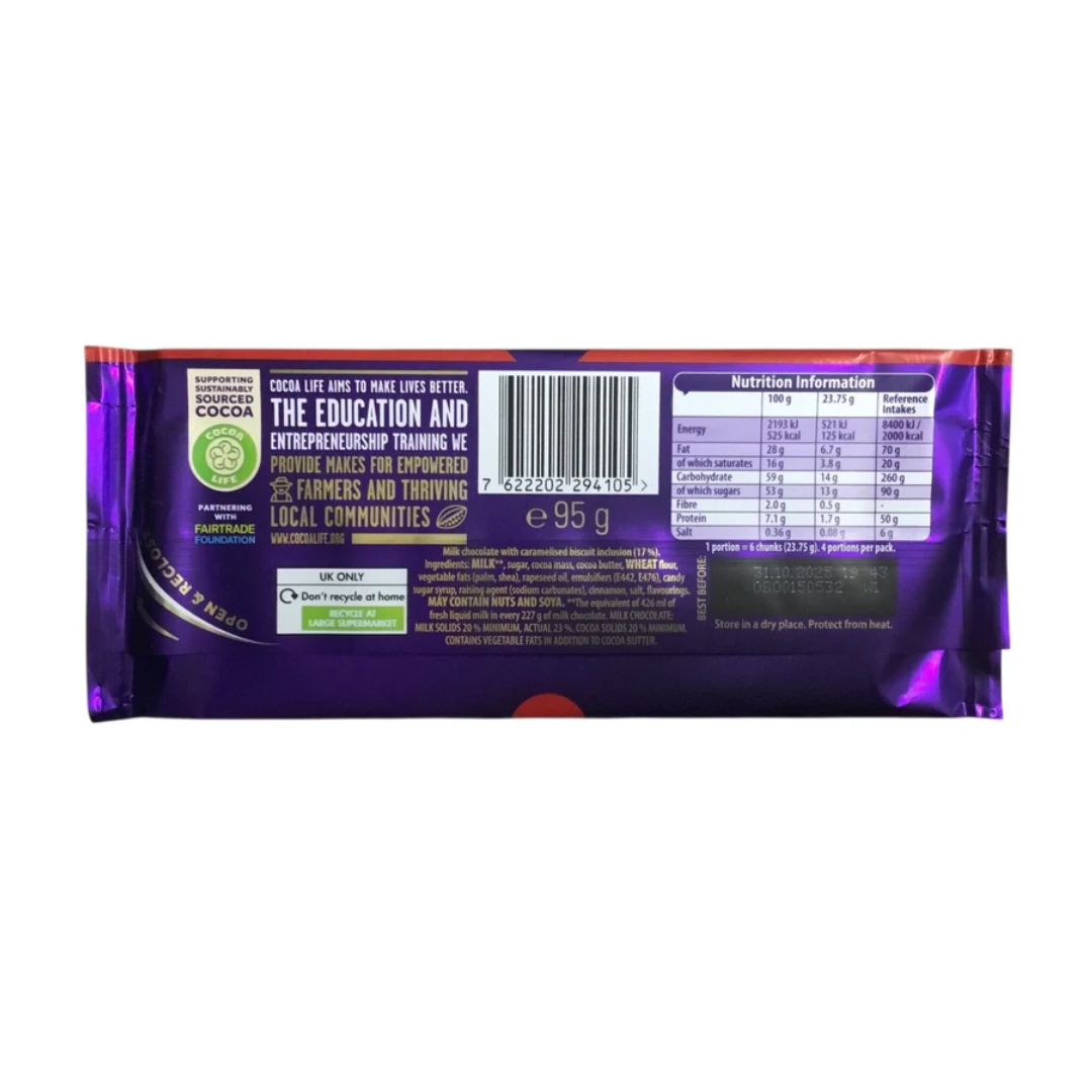 Cadbury Dairy Milk Lotus Biscoff (3.35oz) Secondary image