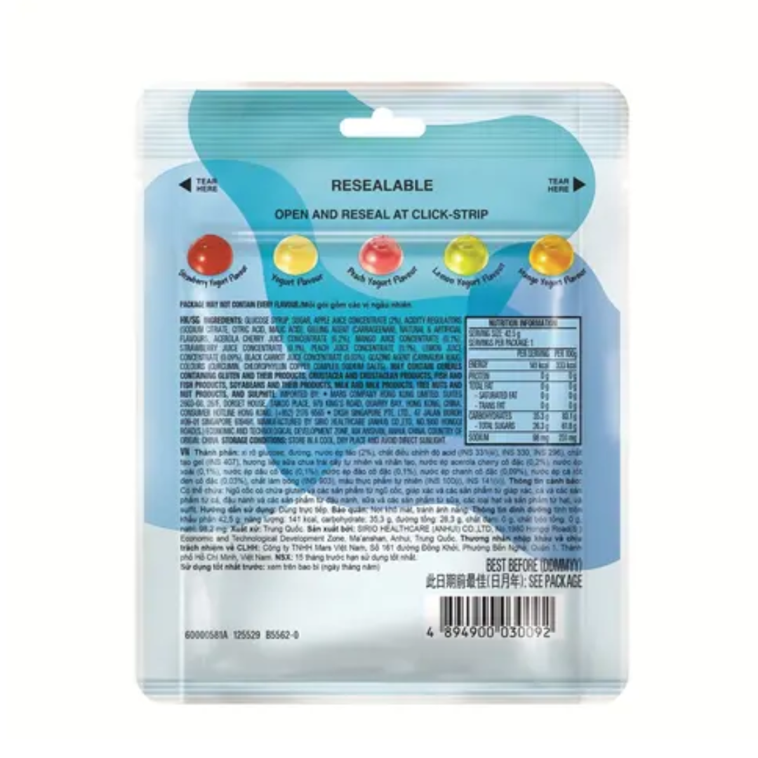 Skittles Gummies Yogurt Fruit Flavour (1.49oz) Secondary image