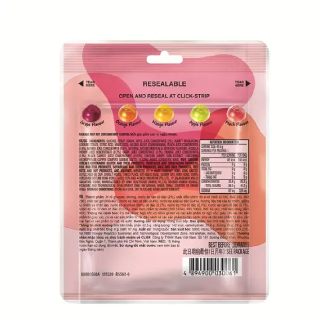 Skittles Gummies Colourful Fruit Flavour (1.49oz)