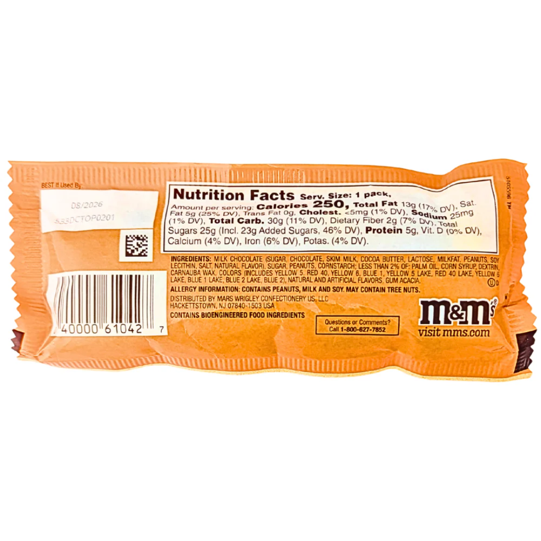 M&M Honey Roasted Peanut (1.74oz) Secondary image