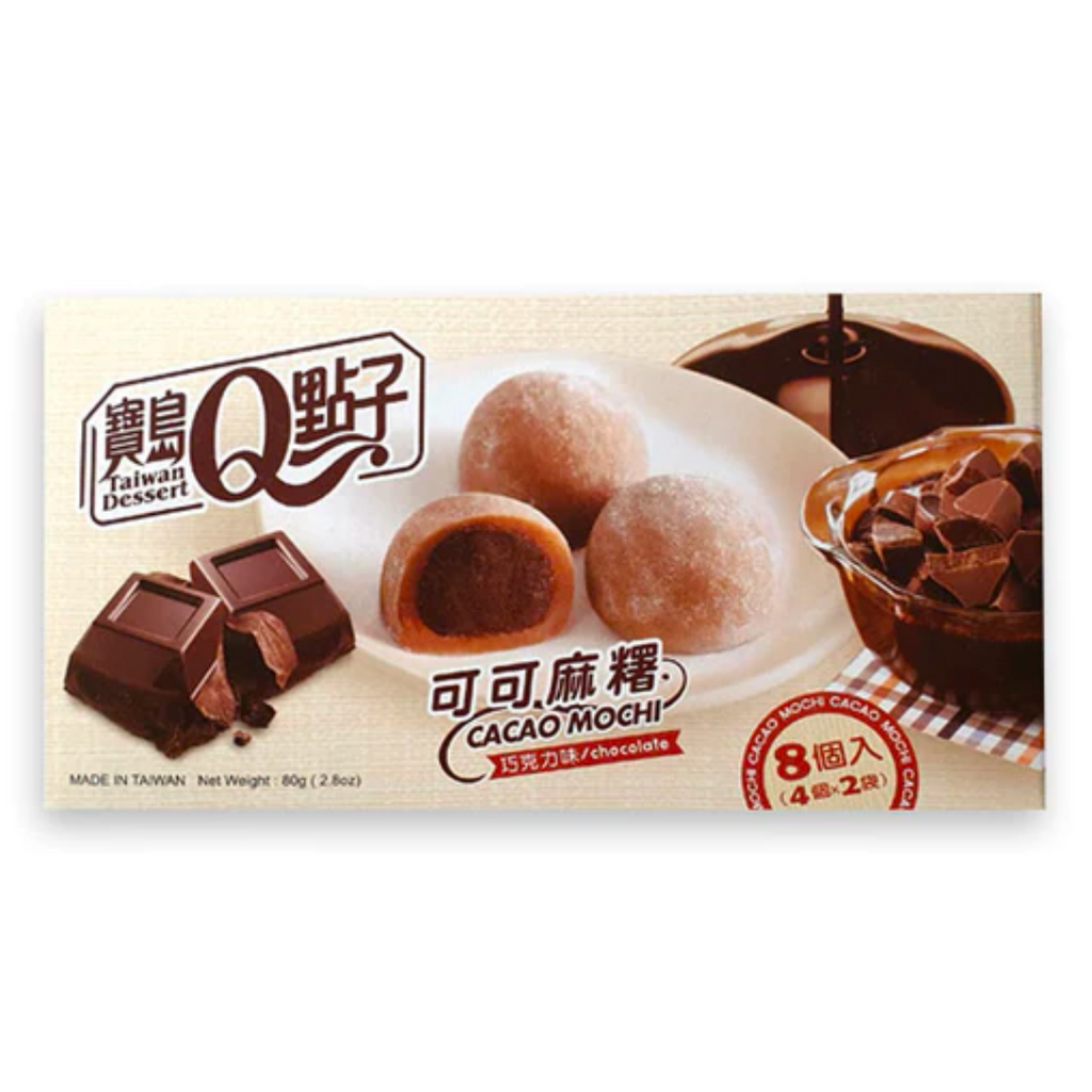 Cacao Mochi Chocolate Flavour (2.8oz)
