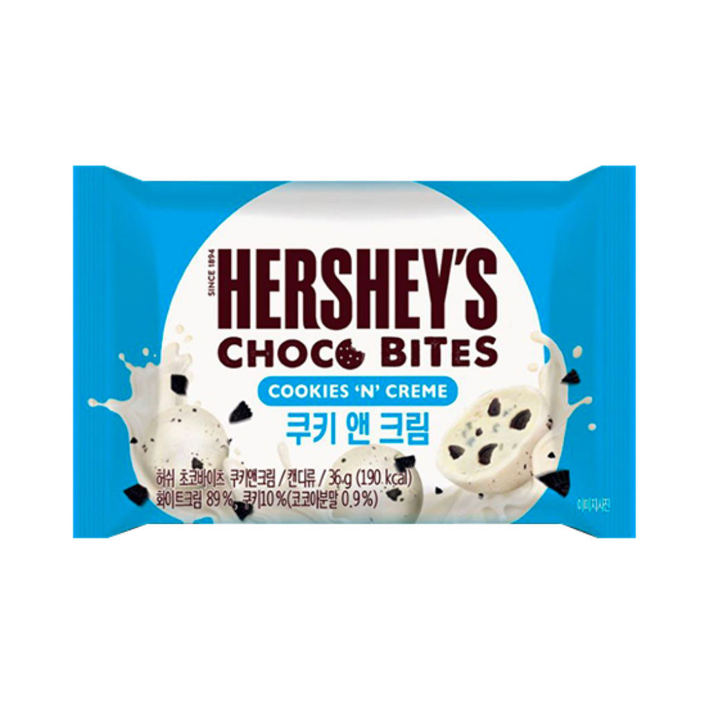 Hersheys Choco Bites Cookies 'N' Creme (1.26oz)