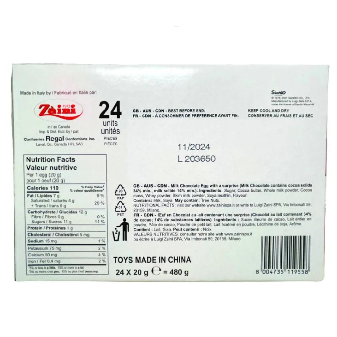 Barbie Chocolate Surprise Egg (0.7oz) Secondary image