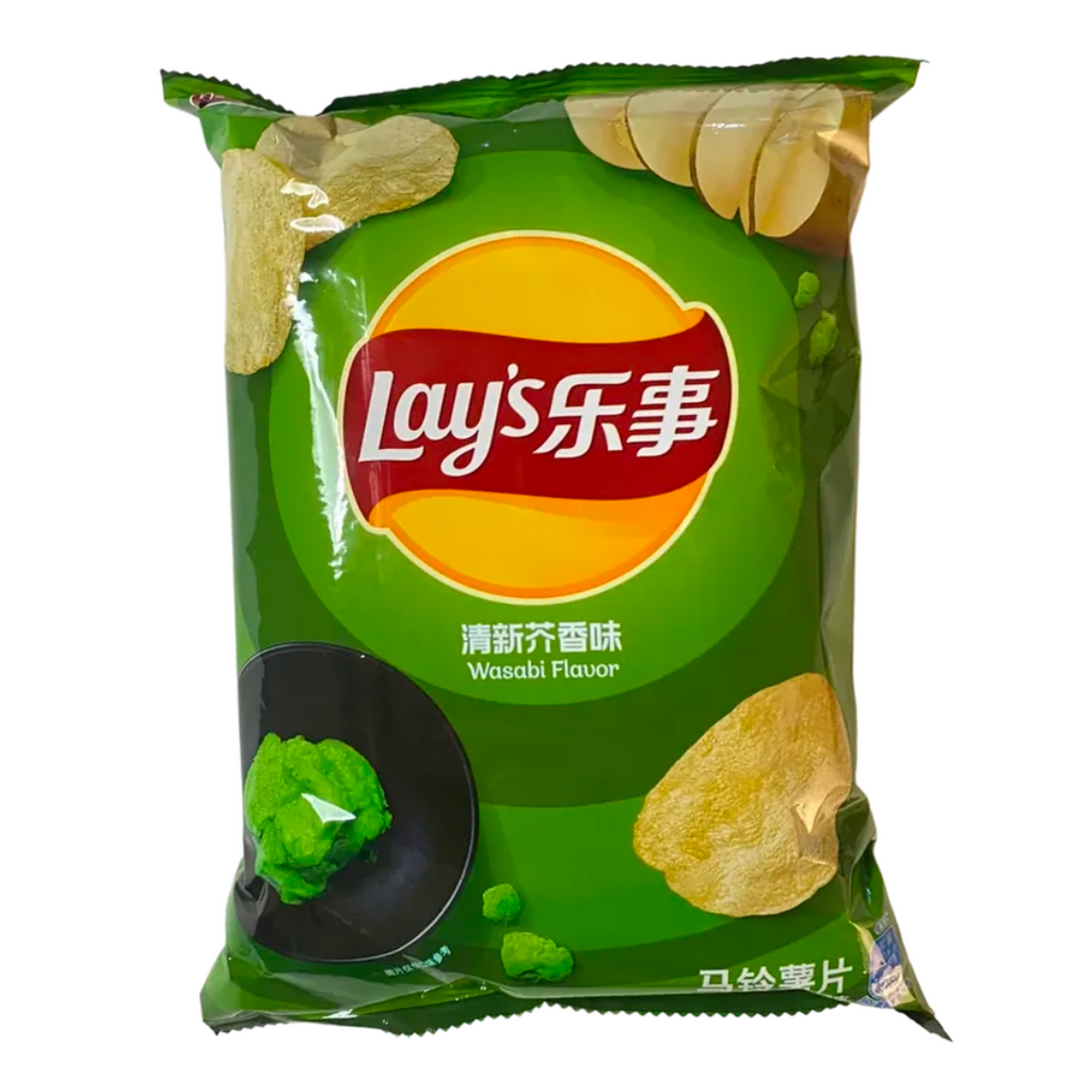 Lays Wasabi Flavoured Potato Chips (2.46oz)