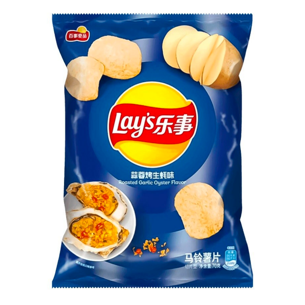 Lays Roasted Garlic Oyster Flavoured Potato Chips (2.46oz)
