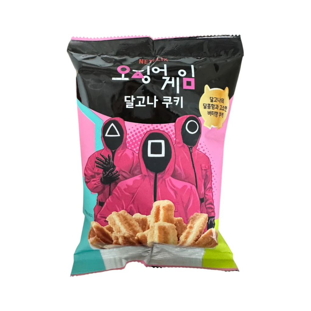 Squid Games Dalgona Cookies (4.23oz)