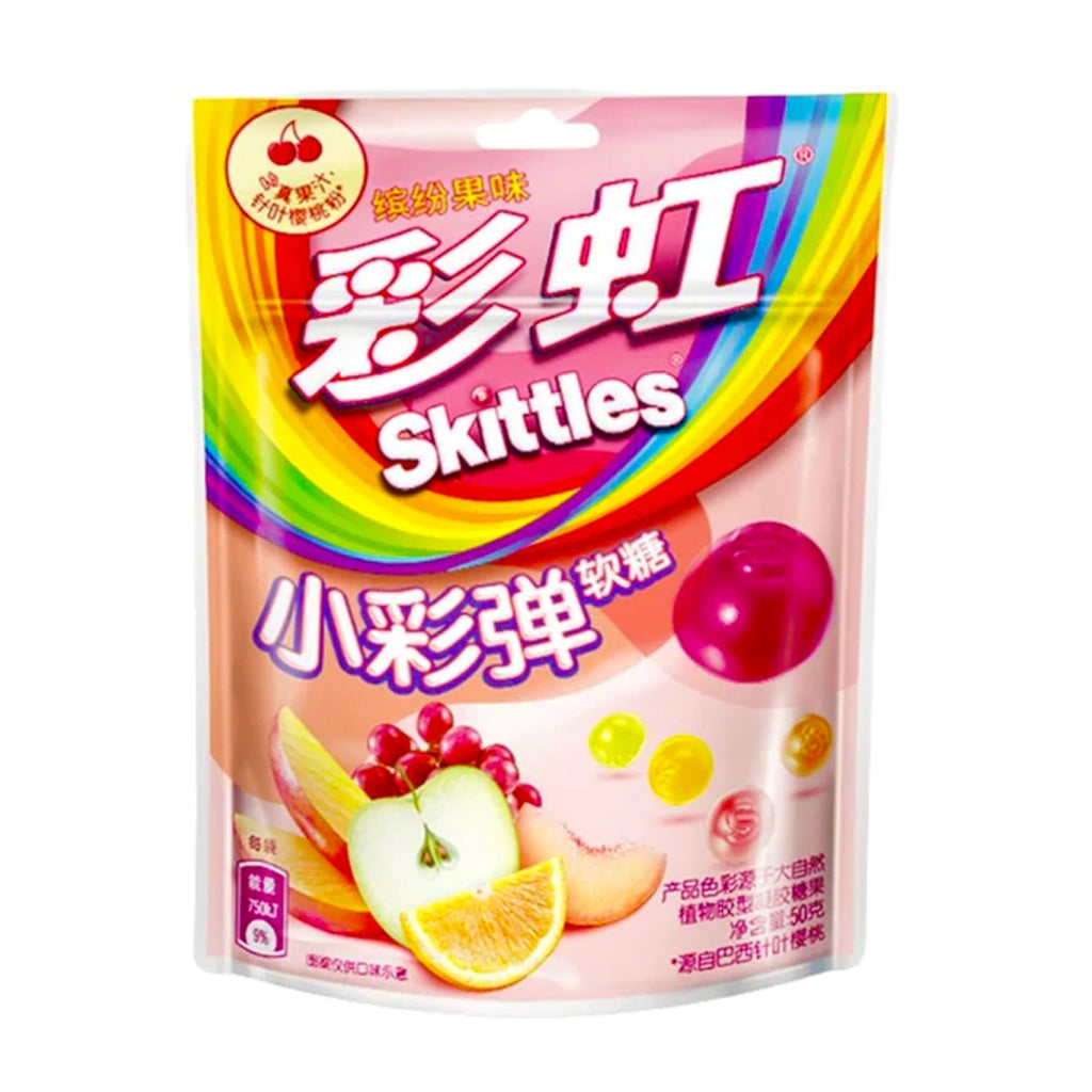 Japanese Skittles Fruit Flavour Gummies (3.5oz)