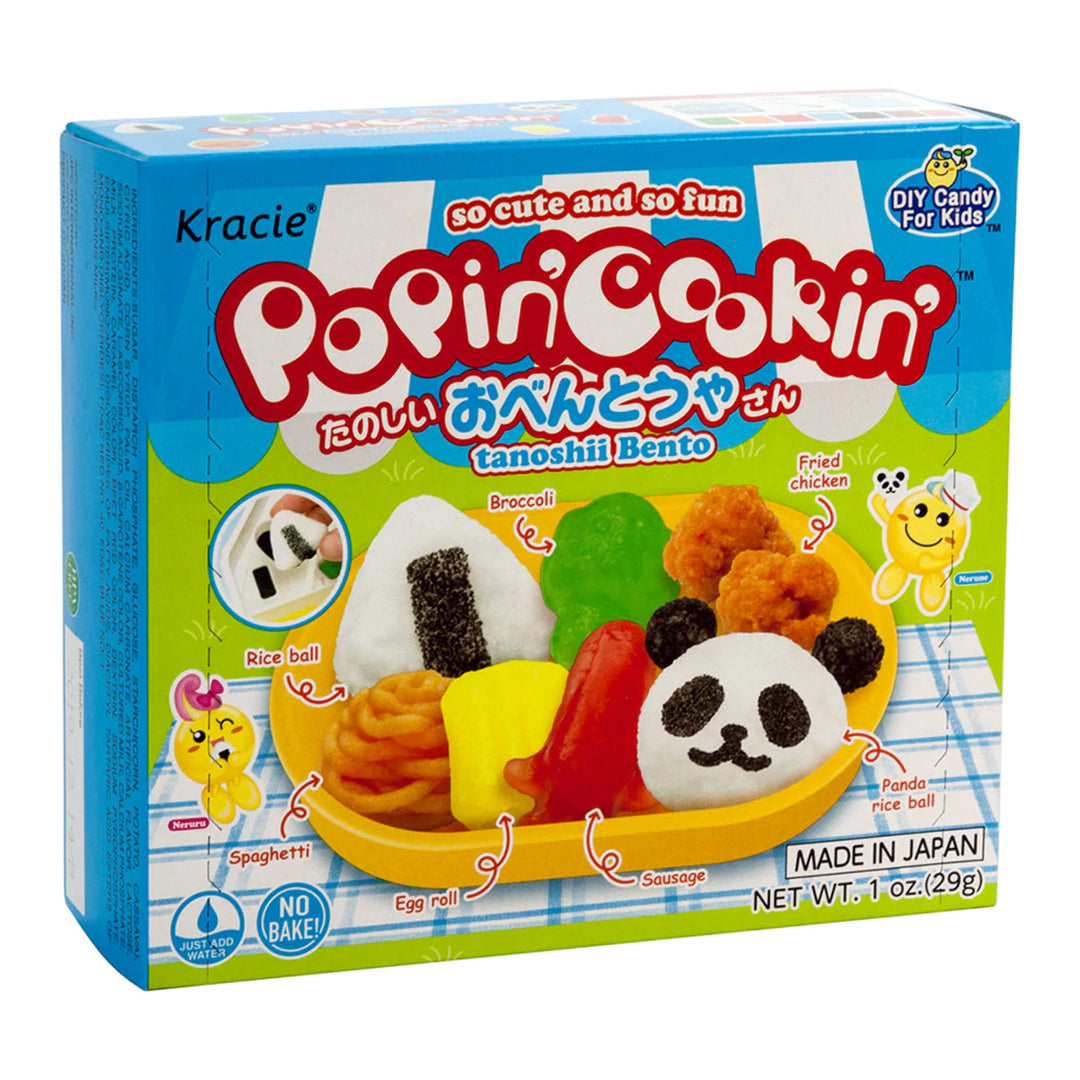 Japanese Popin' Cookin' Tanoshii Bento (1oz) Main image