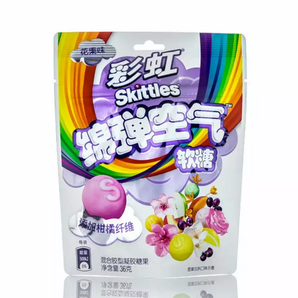 Japanese Skittles Fruit & Flower Cloud Gummies